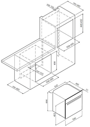Встраиваемая микроволновая печь Graude BWG 45.0 S