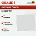 Купить Варочная панель Graude IK 60.1 WF preview 1
