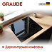Купить Варочная панель Graude EK 60.2 preview 4