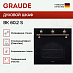 Купить Духовой шкаф Graude BK 60.2 S preview 2