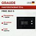 Купить Встраиваемая микроволновая печь Graude MWG 38.0 S preview 1