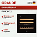 Купить Встраиваемый винный шкаф Graude FWK 60.2