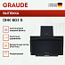 Купить Вытяжка Graude DHK 60.1 S preview 2