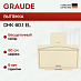 Купить Вытяжка Graude DHK 60.1 EL