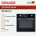 Купить Духовой шкаф Graude BE 60.3 S preview 3