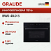 Купить Встраиваемая микроволновая печь Graude BWG 45.0 S preview 1