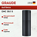 Купить Вытяжка Graude DHC 35.1 S