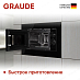 Купить Встраиваемая микроволновая печь Graude MWG 38.0 SB preview 4