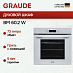 Купить Духовой шкаф Graude BM 60.2 W