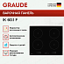 Купить Варочная панель Graude IK 60.1 F preview 2