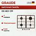 Купить Варочная панель GRAUDE GS 60.1 CM preview 1