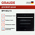 Купить Духовой шкаф Graude BM 60.2 S preview 2