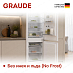 Купить Встраиваемый холодильник Graude IKG 180.4 preview 4