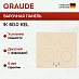 Купить Варочная панель Graude IK 60.0 KEL preview 1