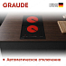 Купить Варочная панель Graude EK 30.0 S preview 4