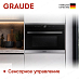 Купить Встраиваемая микроволновая печь Graude MWG 45.0 E preview 5