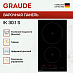 Купить Варочная панель Graude IK 30.1 S preview 3