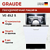 Купить Встраиваемая посудомоечная машина Graude VG 45.2 S