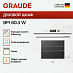 Купить Духовой шкаф Graude BM 60.3 W preview 4