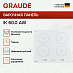 Купить Варочная панель Graude IK 60.0 AW preview 3