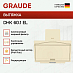 Купить Вытяжка Graude DHK 60.1 EL preview 2