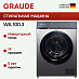 Купить Отдельностоящая стиральная машина Graude WA 100.3