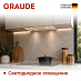 Купить Вытяжка Graude LB 52.0 EL preview 3