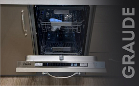 Рейтинг лучших встраиваемых посудомоечных машин Graude 45см в 2026 году