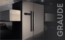 Обзор - Преимущества холодильников Graude