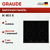 Купить Варочная панель Graude IK 60.1 E preview 1