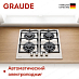Купить Варочная панель Graude GS 60.1 C preview 3