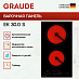 Купить Варочная панель Graude EK 30.0 S preview 2