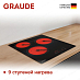 Купить Варочная панель Graude EK 45.0 S preview 3