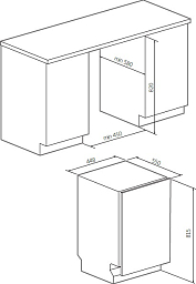 Встраиваемая посудомоечная машина Graude VG 45.1