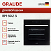 Купить Духовой шкаф Graude BM 60.2 S preview 3
