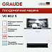 Купить Встраиваемая посудомоечная машина Graude VG 60.2 S preview 4