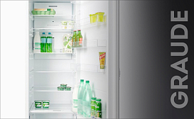 Рейтинг лучших встраиваемых холодильников в 2026