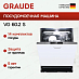 Купить Встраиваемая посудомоечная машина Graude VG 60.2 S preview 1