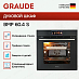 Купить Духовой шкаф Graude BMP 60.4 S preview 2