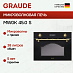 Купить Встраиваемая микроволновая печь Graude MWGK 45.0 S preview 1