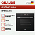 Купить Духовой шкаф Graude BM 60.3 S preview 3