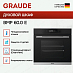 Купить Духовой шкаф Graude BMP 60.0 E preview 2