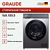 Купить Отдельностоящая стиральная машина Graude WA 100.3 preview 3