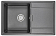Мойка Graude QSS 45.2 ЧЁРНЫЙ