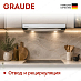 Купить Вытяжка Graude DHF 60.0 W preview 3