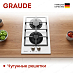 Купить Варочная панель Graude GS 30.1 W preview 3