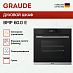 Купить Духовой шкаф Graude BMP 60.0 E preview 4