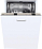 Встраиваемая посудомоечная машина Graude VGE 45.0