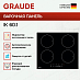 Купить Варочная панель Graude IK 60.1 preview 2