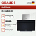 Купить Вытяжка Graude DH 60.0 GE preview 2